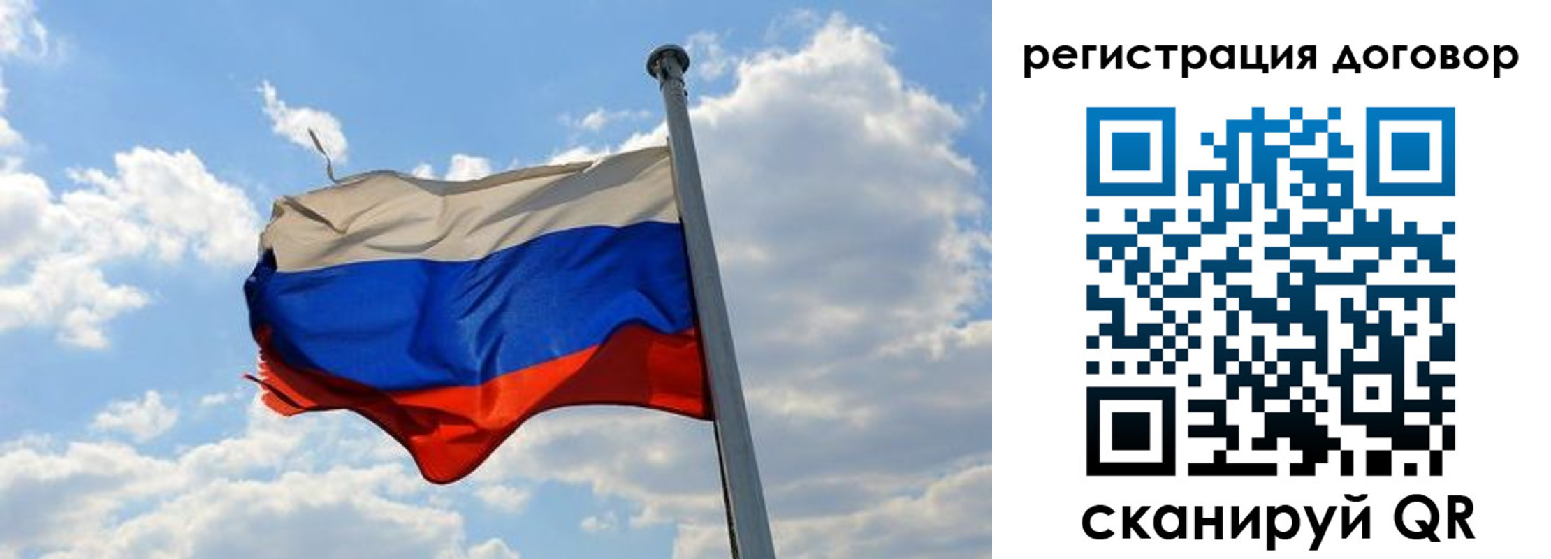 найти адрес прописки в Вольске